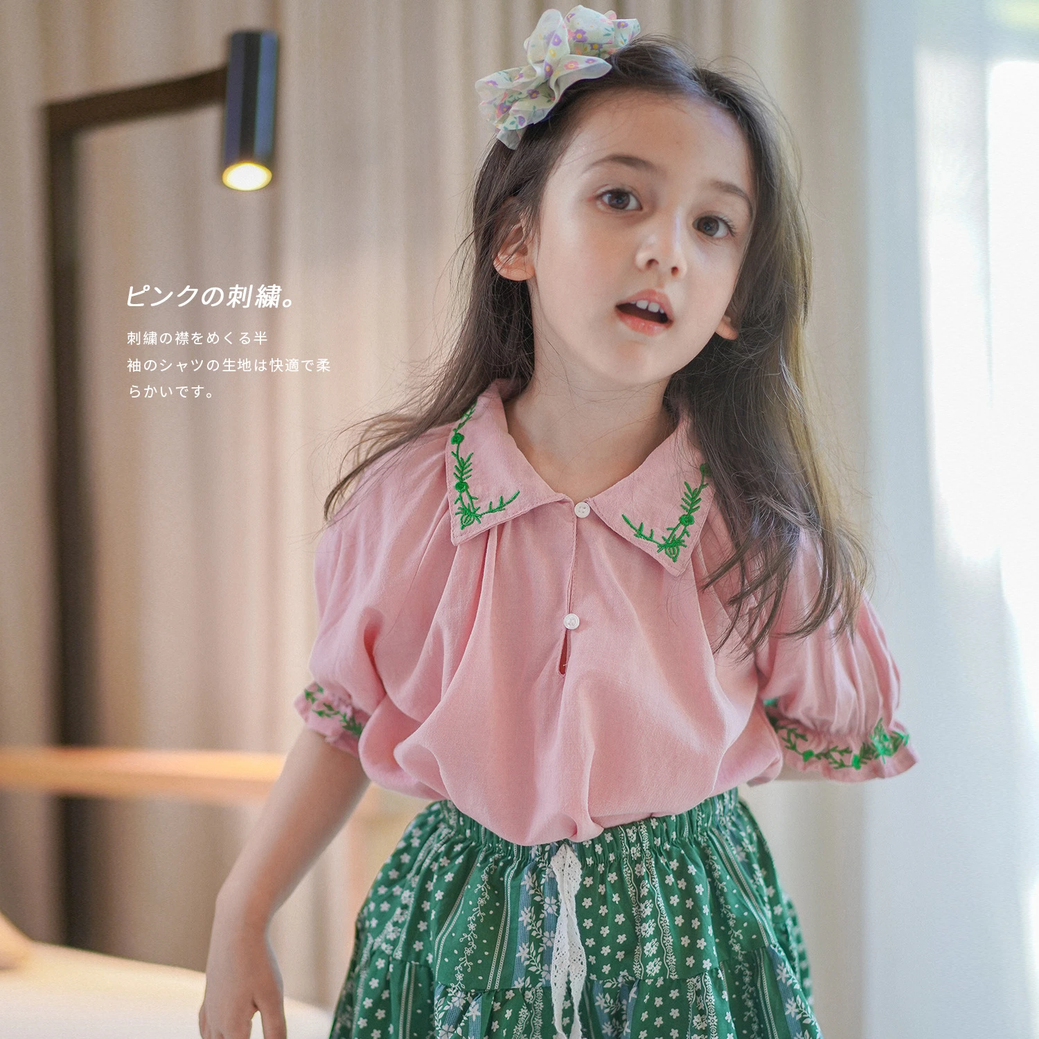 Spring Summer New Children's Clothing Girls Cute Fashion Embroidery Top Wide Leg Pants Suit Kids Toddler Clothes Set baby suit boy