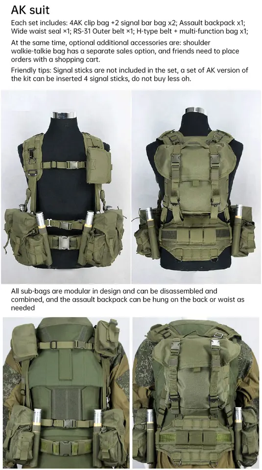 スメルシ Smersh Vest ODカラー ロシア軍 AKベスト レプリカ Smersh タクティカル ベスト ロシア レインボー 6 戦闘装備