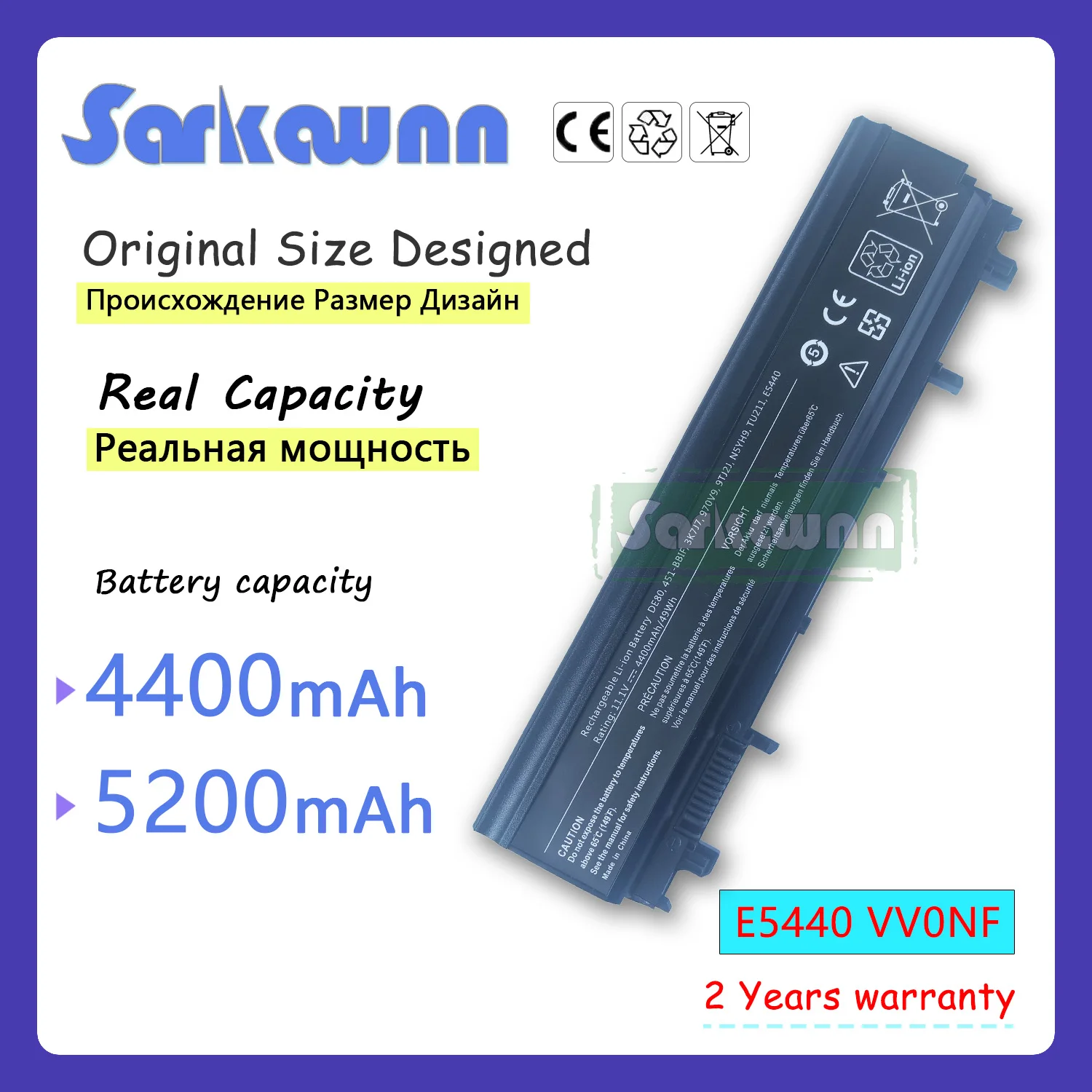 Sarkawnn 5200Mah 6 Celle E5440 Batteria Per Laptop Per Dell 14/14 5000/14 5000-E5440