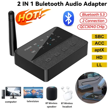 2 In 1 Bluetooth 5.3 aptX/HD/LL Audio Adapter RCA AUX 3.5MM Wireless Stereo Receiver Transmitter Low Latency Lossless Sound 2
