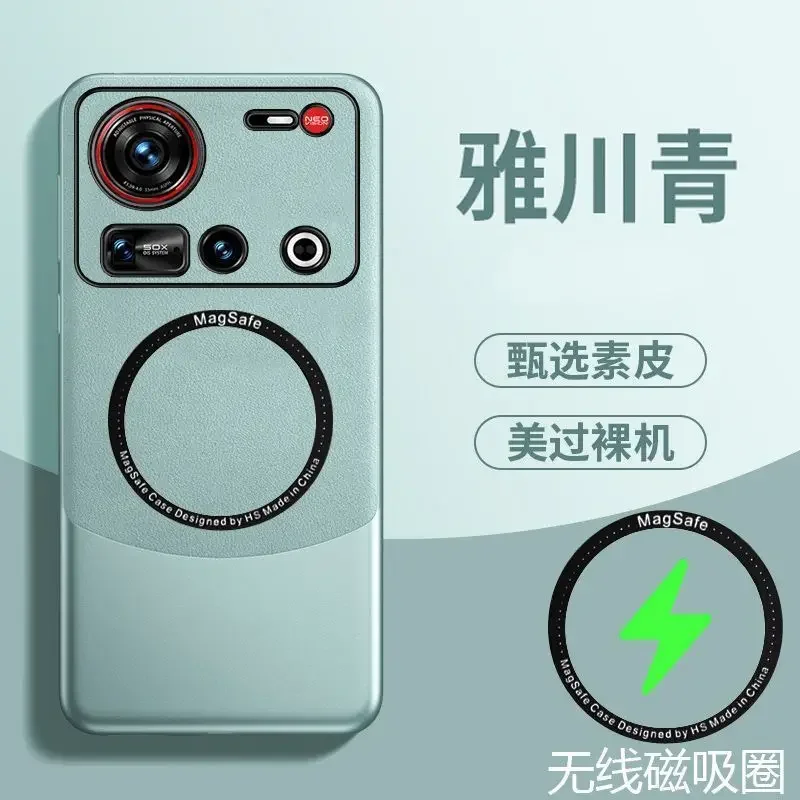 Matte Magnetic Case with MagSafe Wireless Charging