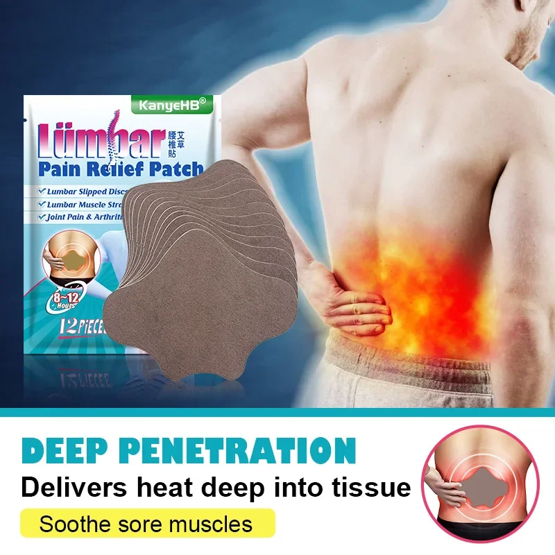 10/12pcs Lumbar Patch Natural Wormwood Pain Relief Back Plaster Spondylosis Pain Anti Inflammatory Chinese Medical Plaster