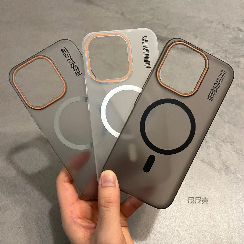 Frosted Translucent Matte Magnetic Shockproof PC Case