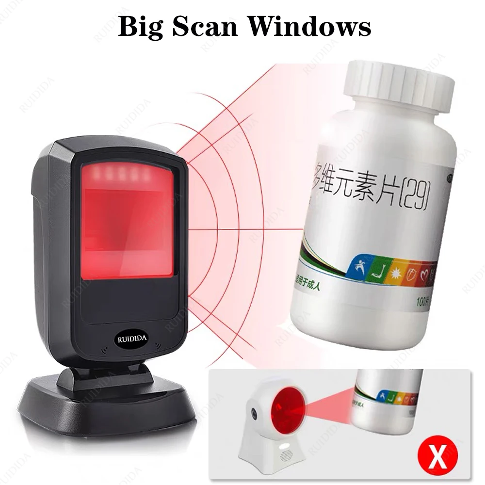 scanner printer 1D 2D Supermarket Hands-Free Barcode Bar Code Scanner QR Code PDF417 USB Platform Big Desktop Reader Wired Store Shop Scanning computer scanner