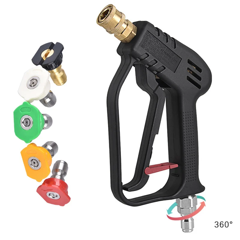 

4000psi High Pressure Car Wash Water Gun 3/8 Anti-winding Tail Pure Copper Cleaning Water Gun with Five-color Nozzle
