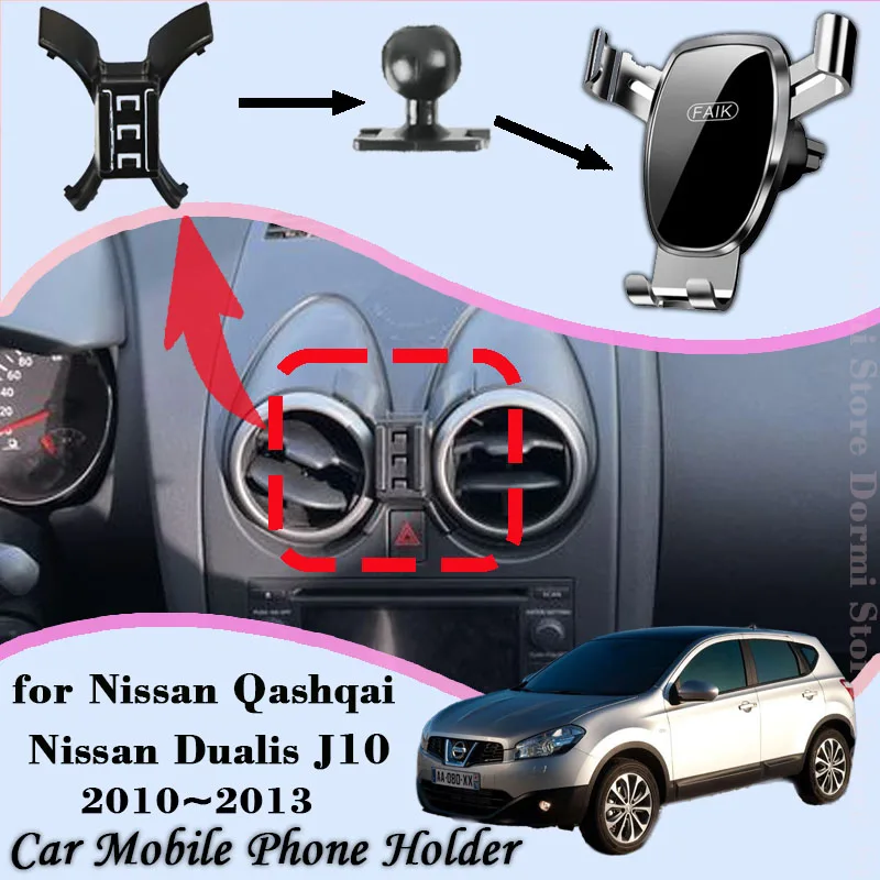 MobilePhoneHolderforNissanQashqaiDualisJ1020102013AirVent