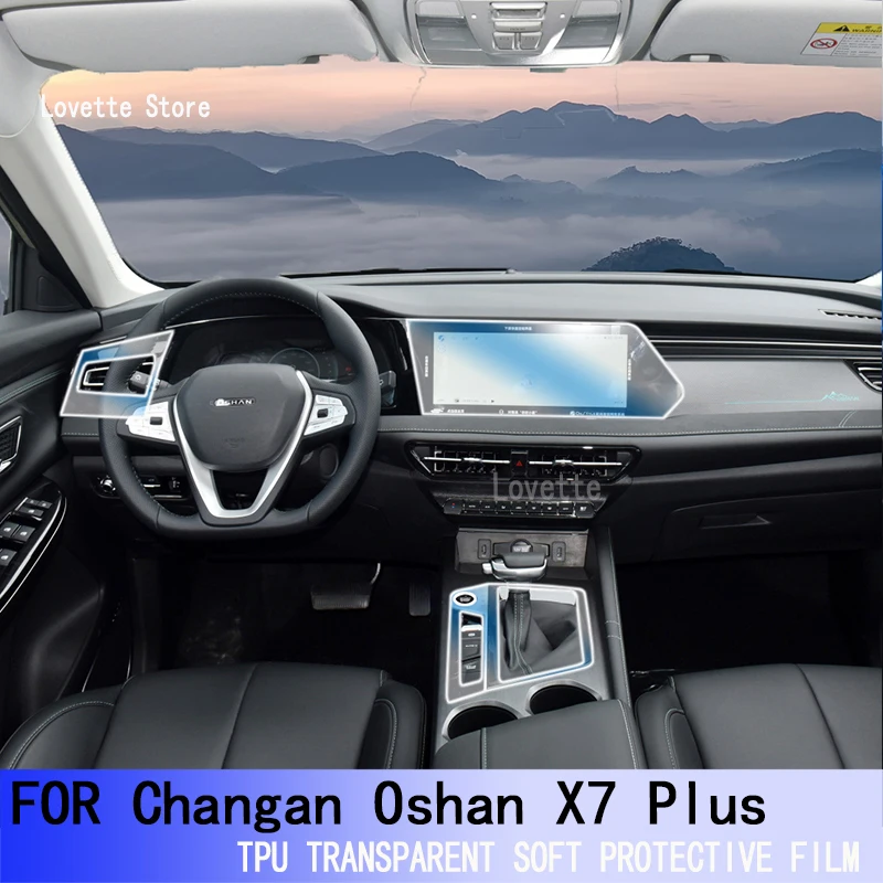 

For Changan Oshan X7 Plus2022 Car Interior Center Console Transparent TPU Protective Anti-scratch Repair Film Accessories Refit