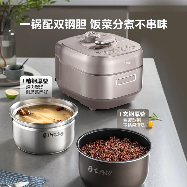 Midea Electric Pressure Cooker 5L Dual Gallbladder  Intelligent Reservation Multi functional Pressure Cooker 4