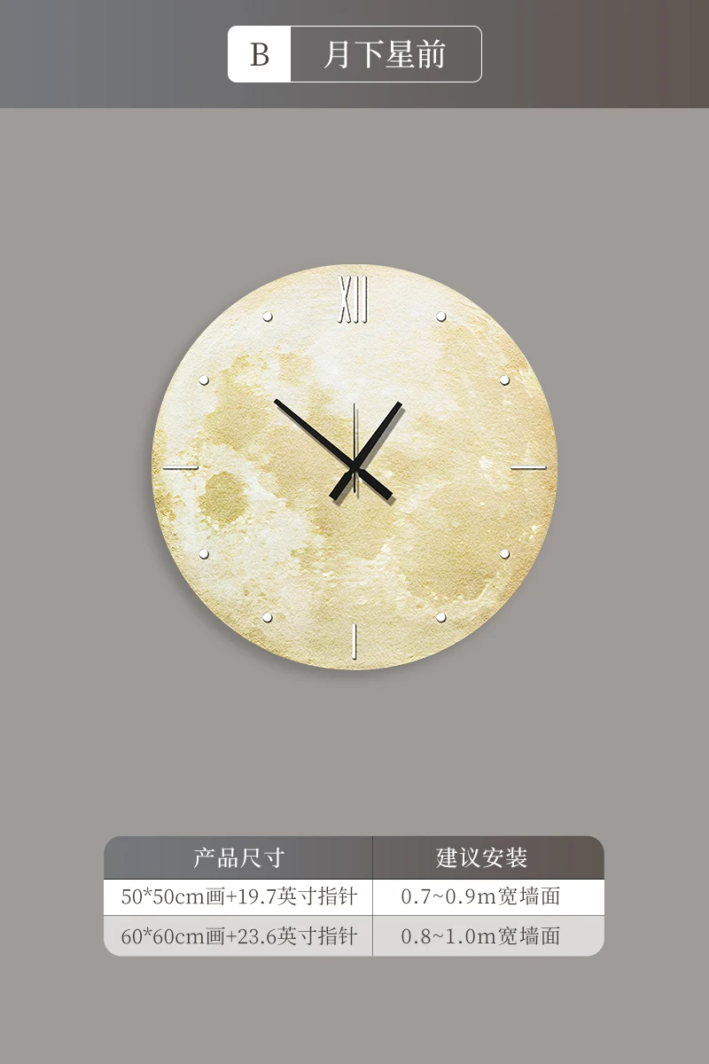 OEKBW-368 時計と時計装飾リビングルームホームファッション