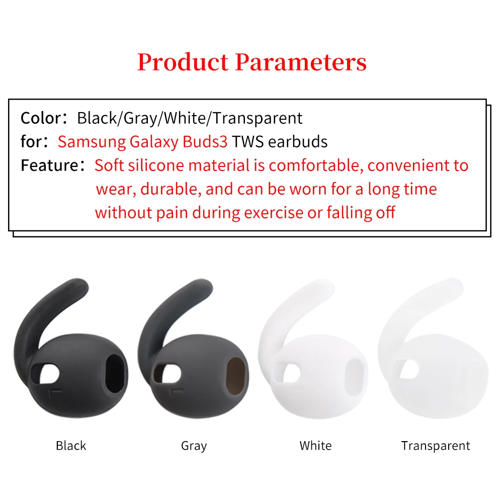 Enhanced Silicone Ear Tips for True Wireless Earbuds