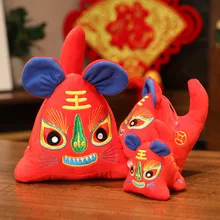 

Tiger Plush Toy Red Chinese Wind Auspicious Cloud Tiger Doll 2022 Lunar Year of The Tiger Zodiac Mascot Gift