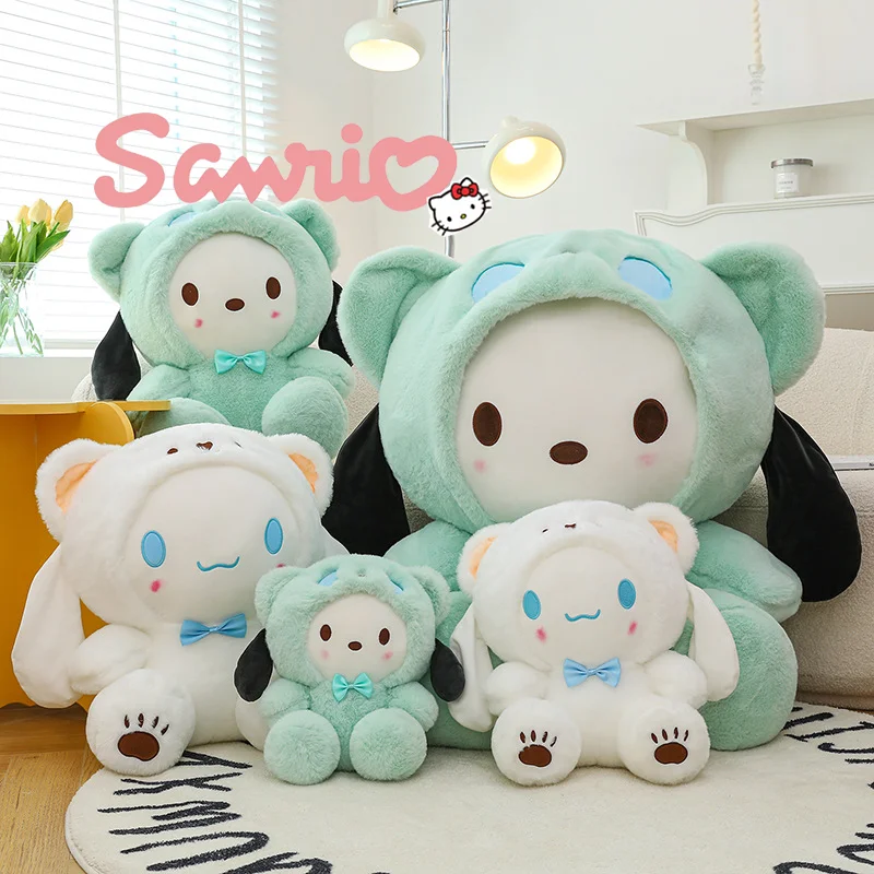 

Sanrio Change Cinnamoroll понравико, плюшевая игрушка, женская игрушка, милая диванная подушка, декоративная кукла, детский подарок на день рождения