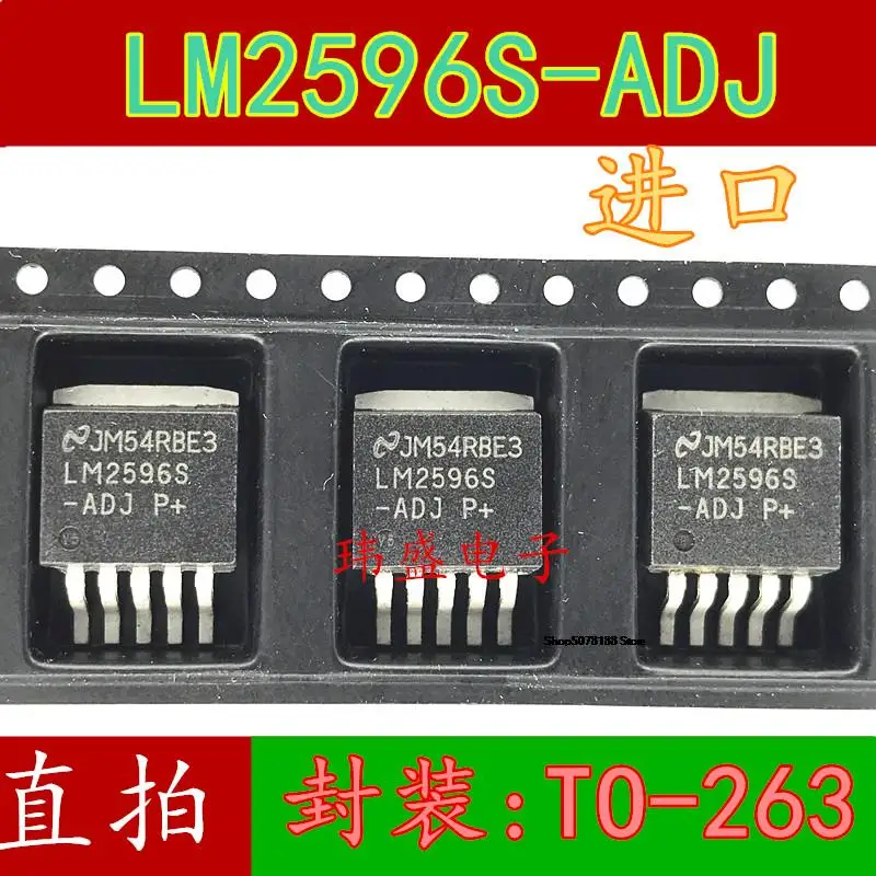 

LM2596-ADJ TO-263-5 60V