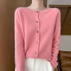 Fall/Winter 2024 new 100% Merino wool knitted round neck cardigan loose slim fashion solid color commuter sweater coat 3