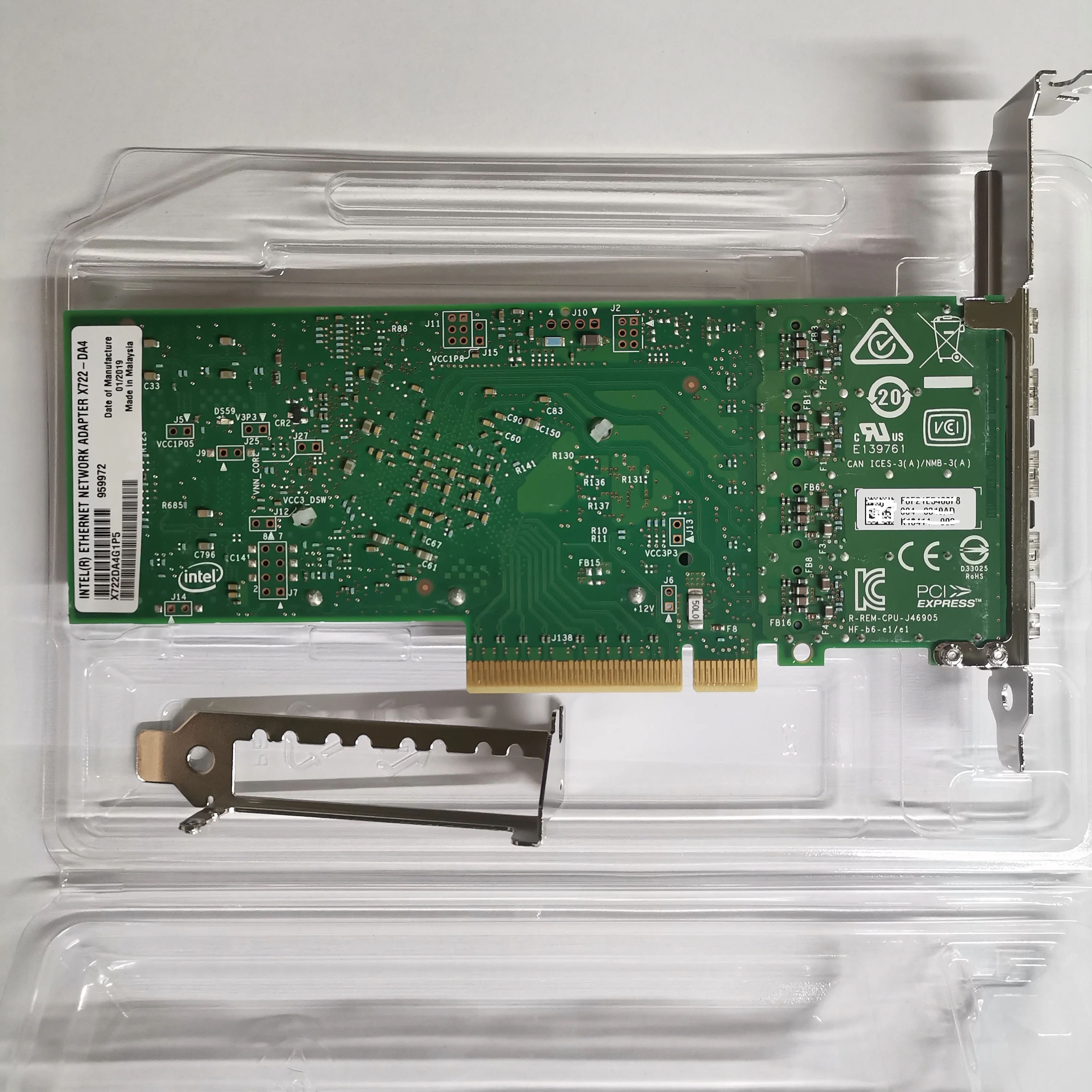 Intel ethernet x722. Intel ethernet x722