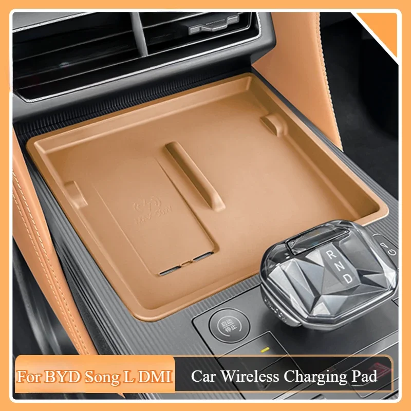 For BYD Song L DMI Special Car Wireless Charging Pad Silicone Non-slip Protection Mat Auto Interior Modification Accessories