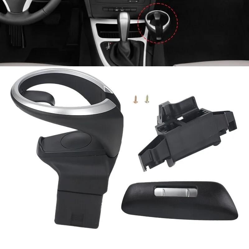 BMW 1 시리즈 128i 135i X1 E82 E84 좌핸들용 프론트 컵홀더 겸용 폰 ..