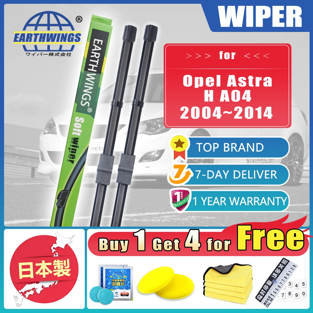 

For Opel Astra H A04 2004 2005 2006 2007 2008 2009 2010 2011 2012 2013 2014 Car Front Wiper Blades Windscreen Windshield Windows