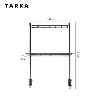Lightweight Aluminum Detachable Camping Shelf 1