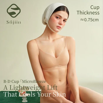 SUJIIN Womens Wireless Push Up Bras for Big Breasts Summer Plus Size Seamless Minimizer Bra 3/4 Cup Thin Cooling Bralettes MX520