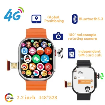 CDS9 Smartwatch with AMOLED Screen