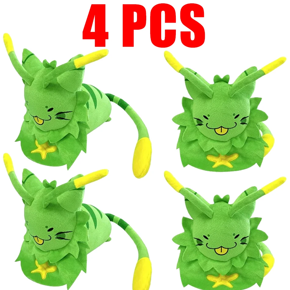 緑色の猫のぬいぐるみ 緑色の猫のぬいぐるみ Dolly 8月誕生日 - メルカリ