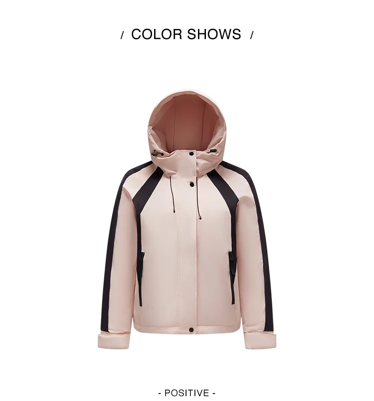 Down Jacket Women Contrast Color Patchwork Trendy and Cool Popular Garment Spring Three-Proof Loose Hooded Outerwear
