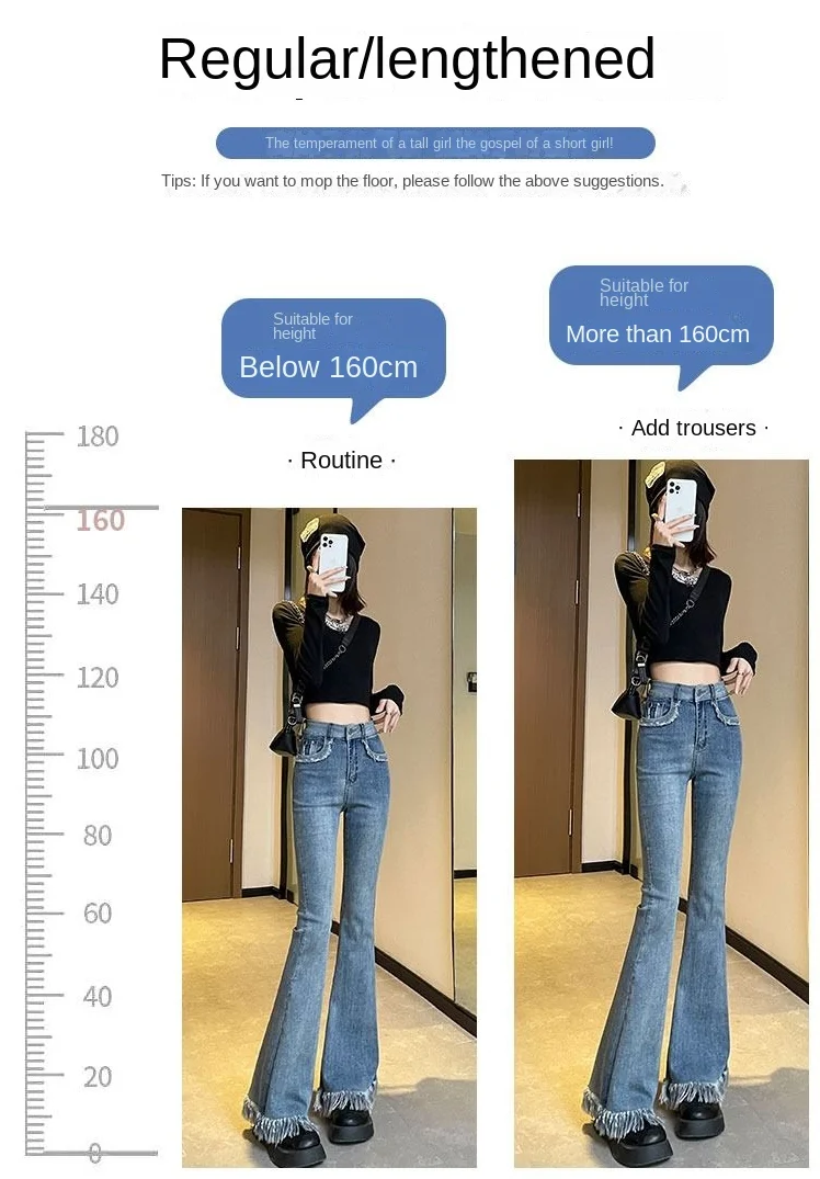 女性のフレアレディースジーンズ,ベルボトムパンツ,伸縮性のある