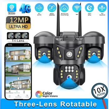 V380 PRO 12MP 6K Three Lens 3-Screen 4G Camera Auto Tracking PTZ Outdoor Security Surveillance Wireless CCTV Monitor Waterproof 1