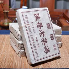  More than 15 Years Puer Tea Chinese Yunnan Old Ripe Puer 250g China Tea Health Care Puer Tea Brick Puerh For Weight Lose Tea 