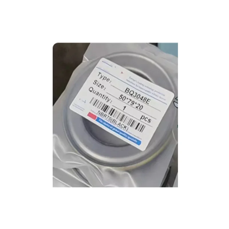 

Масляное уплотнение BQ3048E 50*79*20