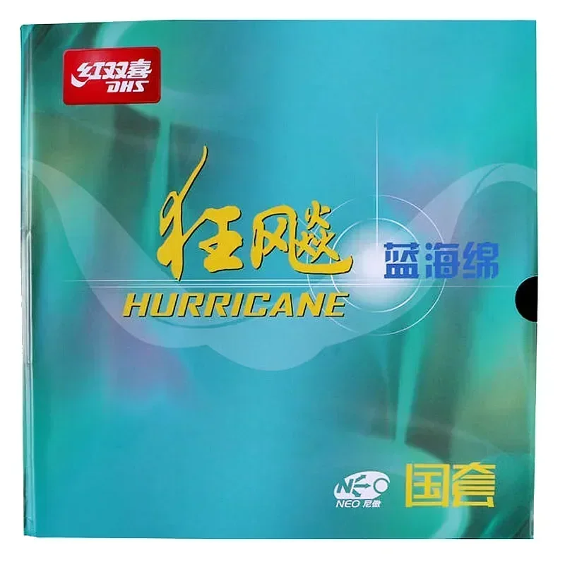 Table Tennis Rubber Original DHS Hurricane 3 National Table Tennis Rubber Orange Blue Sponge