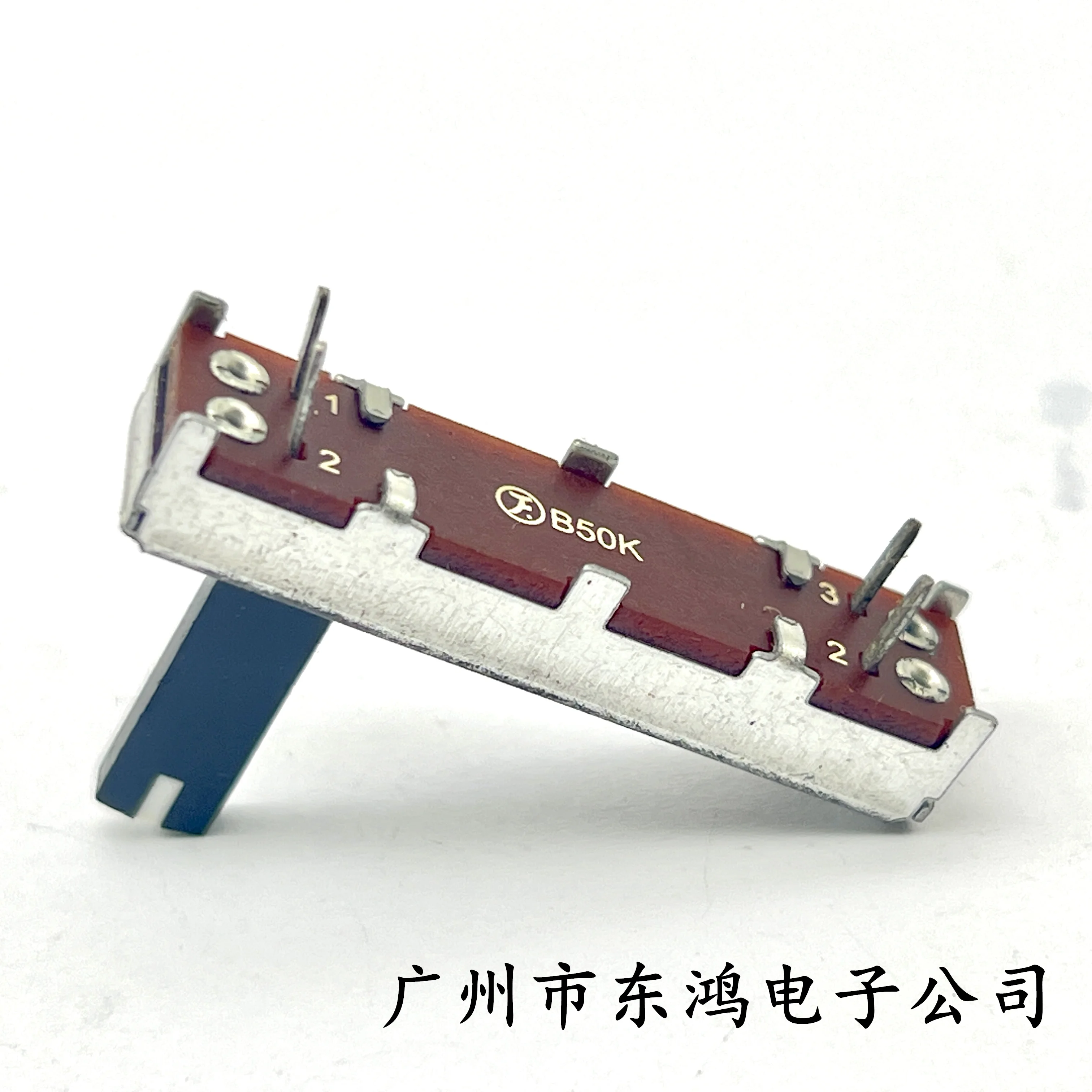 35mm straight slide potentiometer B50K with 4 feet and a midpoint positioning shaft length of 15mm 1 PCS