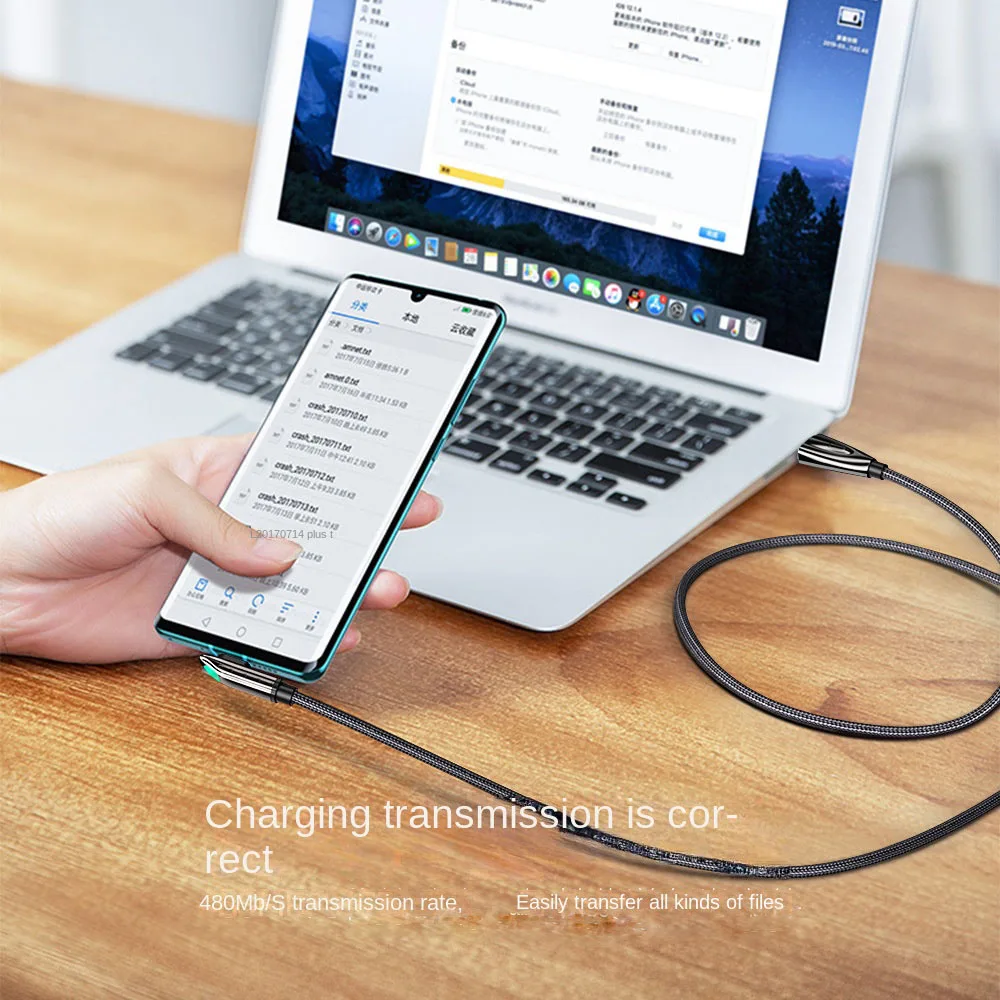 YOCPONO 6A Quick Charge Data Cable Type-C Fast Charge Data Cable Is Suitable For Charging The Elbow Of Xiaomi Mobile Phone