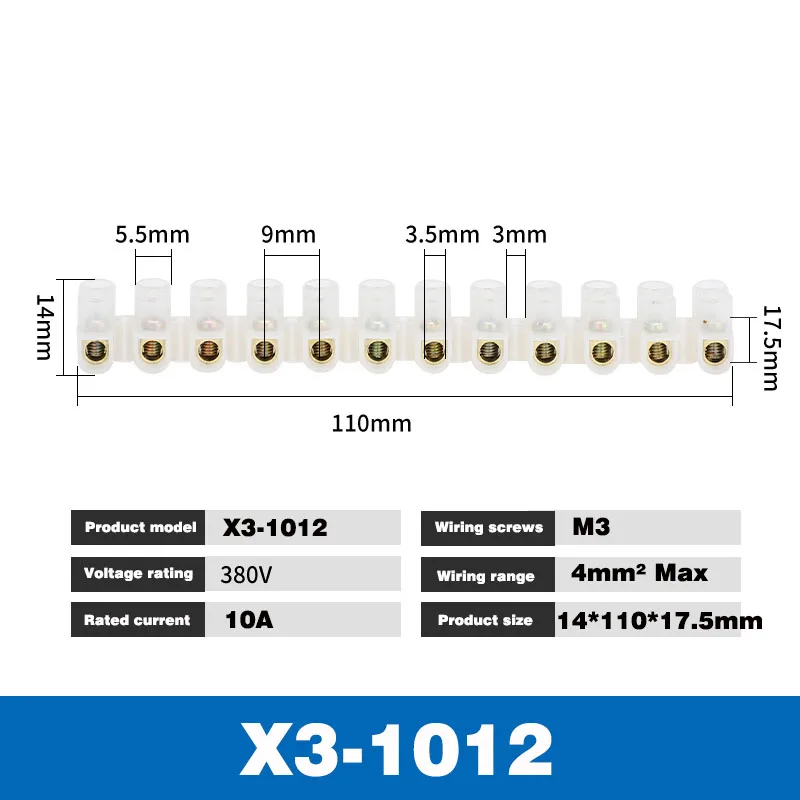 X3-1012(10A 12P)