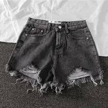 

Casual High Waist Denim Shorts Women Summer Pocket Tassel Hole Ripped jeans Short Female Femme Short Pants Women