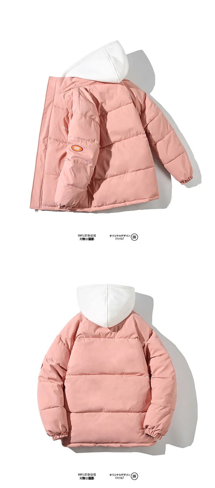 Women's Winter Oversize Jacket 2025 Down Cotton Padded Coat Female Loose Casual Overcoat Female Fashion Hooded Short Parkas