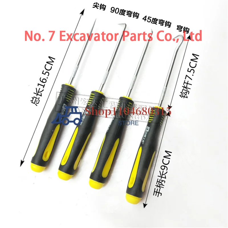Excavator Special O-ring Kit Box for Hitachi Accessories Boxed Seal ring Komatsu EC CAT Doosan Excavator repair accessories