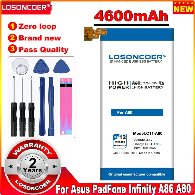 

LOSONCOER 4600mAh C11-A80 Battery For ASUS PadFone Infinity A80 A86