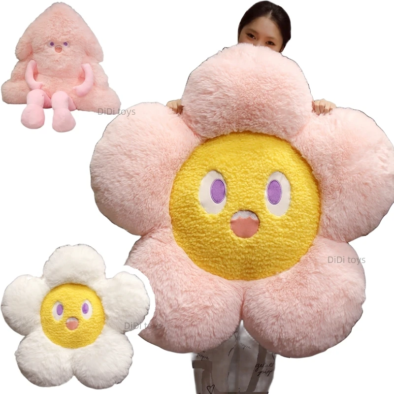 흰 계란 꽃 모양 쿠션, 박제, 긴 다리 나무 괴물 던지기 베개, 큰 이빨, 해피 ..