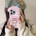 With Mouse