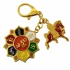 Feng Shui Chinese Art Life Force Amulet Keychain 1