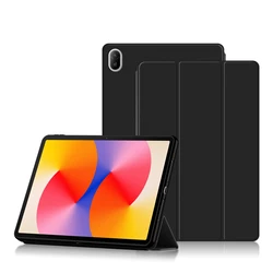 Premium PU Leather Flip Stand Tablet Case - Sleek Protective Cover and TPU Shell for MatePad SE 11in 2024 (Black Case)