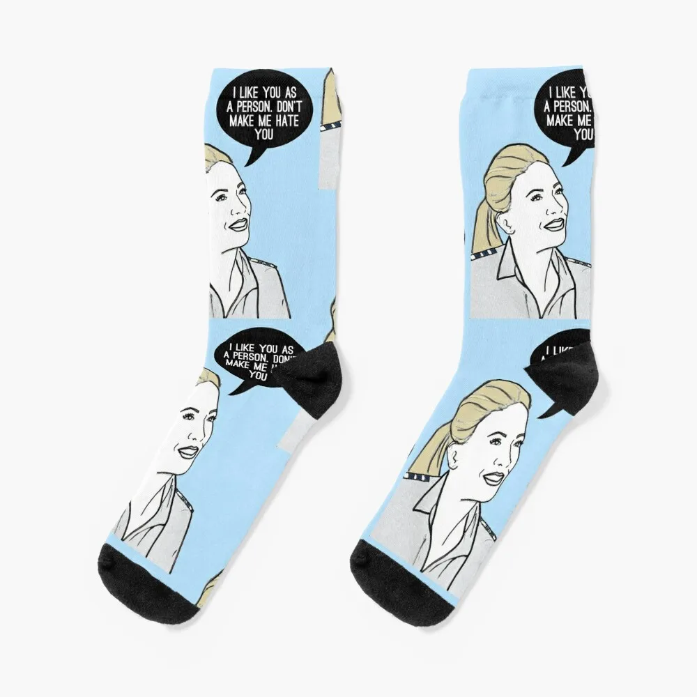 Don't make me hate you Socks funny gift Non-slip stocking heated socks Man Socks Women's korsus discipline of hate 1 cd