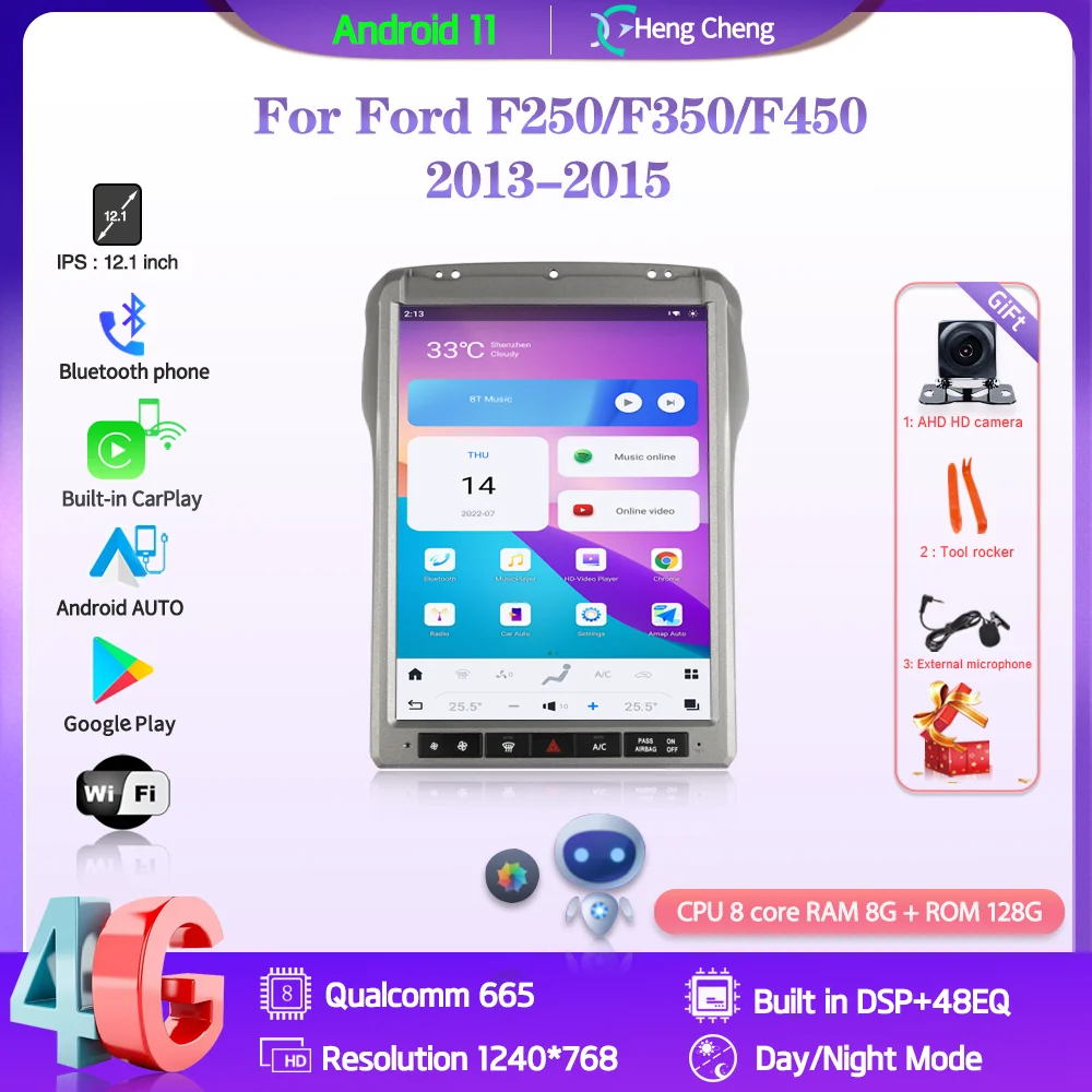 

For Ford F250/F350/F450 2013-2015 Smart Multimedia Video Player GPS Radio 5G Navigation Qualcomm 8-core 8+128G CarPlay 12.1 inch