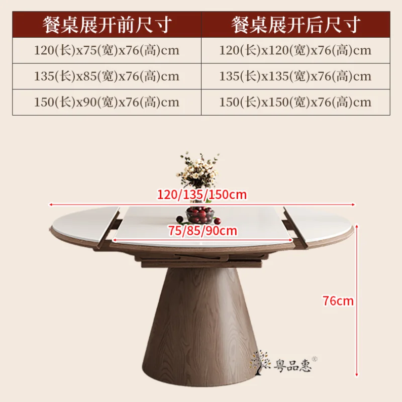 Tea Table Complete Dining Room Furniture Lounge et Full Chair Sets Console Organizer Breakfast Nook Set Comedor Kitchen Home