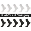 5white-5dark-grey