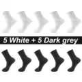 5white 5dark grey
