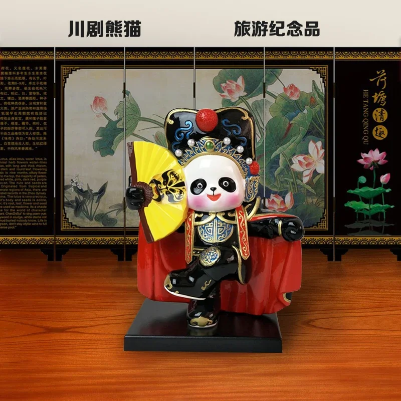 

Chinese wind-changing face panda decoration Sichuan opera