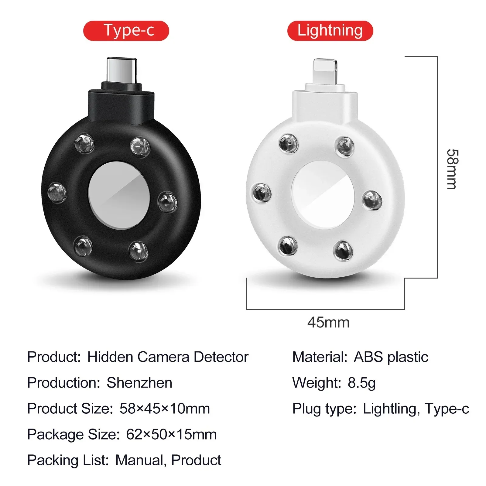Detector Portable Anti-camera Detector Type-C/ios S300 Wireless Outdoor Travel Hotel Rental Infrared Alarm Phone